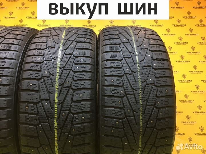 Nokian Tyres Hakkapeliitta 7 SUV 265/50 R20 111T