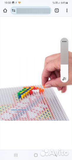 Термомозаика Эра