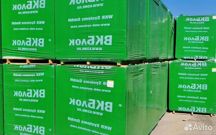 Газоблок 150х250х637