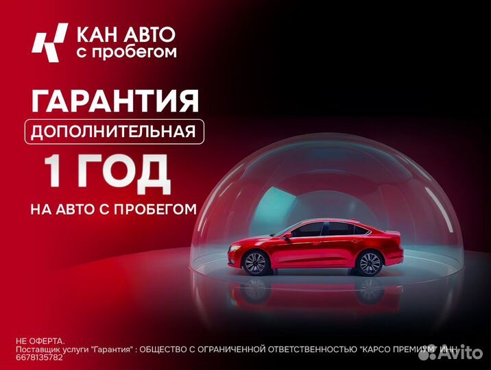 LADA Granta 1.6 МТ, 2022, 20 576 км