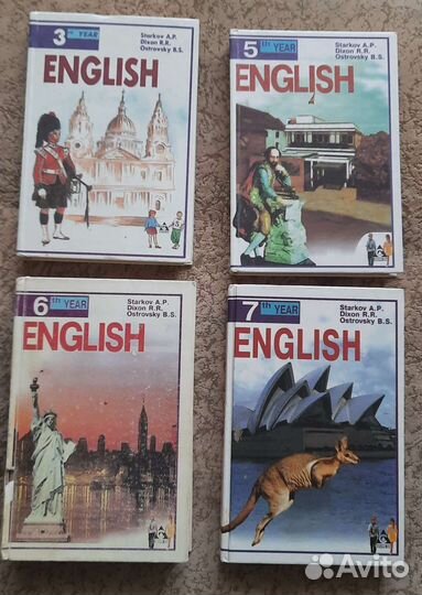 Учебники и книги для чтения по английскому языку