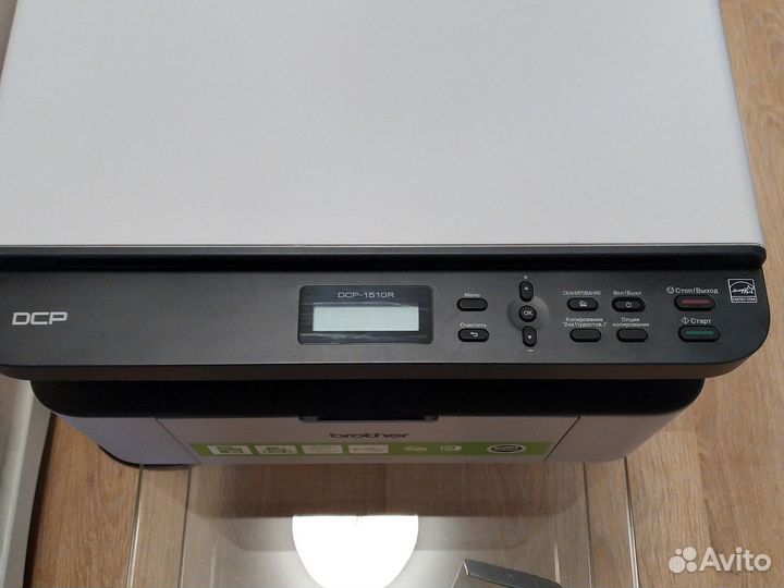 Мфу лазерный