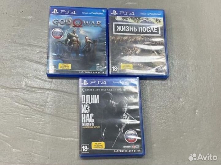 Игра для приставки ps4