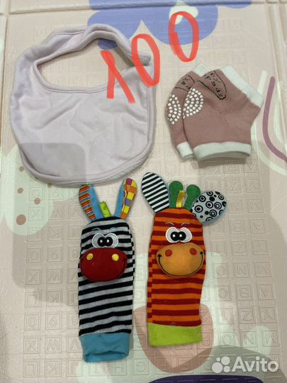 Детские вещи