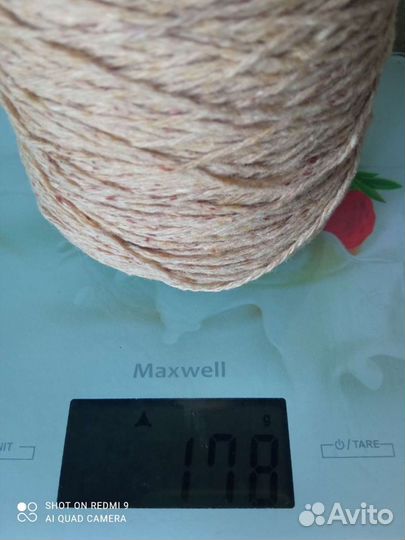 Пряжа для вязания в бобинах Италия