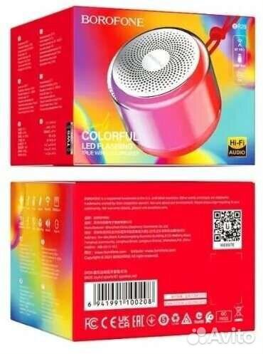 Колонка Borofone BR28