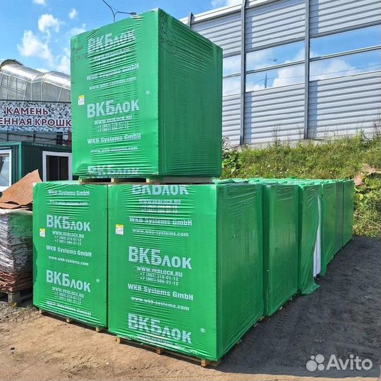 Газоблок 625х200х300