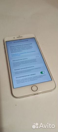 iPhone 7 Plus, 128 ГБ