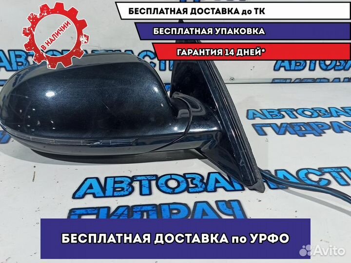 Зеркало правое электрическое Audi A8, 4H 4H1857410hgru 14 контактов