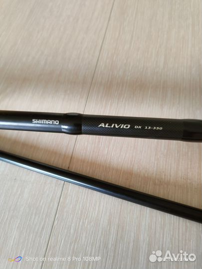 Удочка карповая shimano alivio 3.90