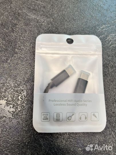 Кабель OTG USB-C lightning