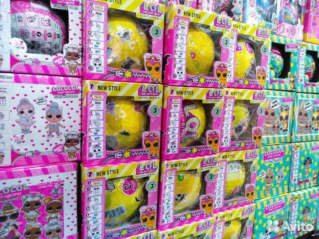 Куклы Лола - Шар Кукла LoL + 3 подарка