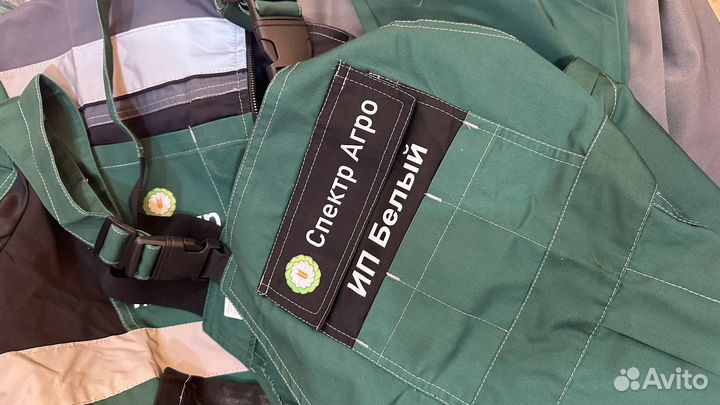 Брендирование одежды