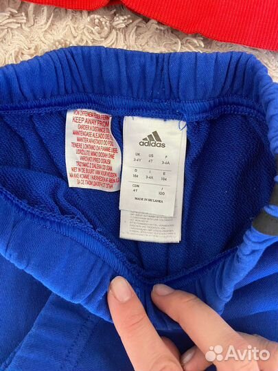 Спортивный костюм adidas для мальчика