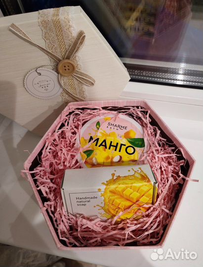 Подарочне наборы Greenway