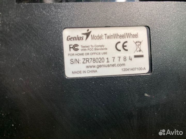 Игровой руль с педалями Genius TwinWheel