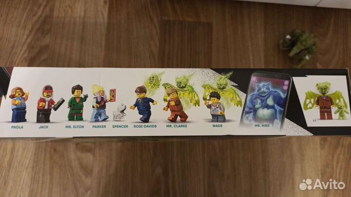 Lego 70425 - Школа с привидениями Ньюбери (новый)