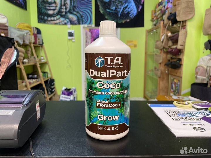 Удобрение Terra aquatica dualpart coco Grow 1л