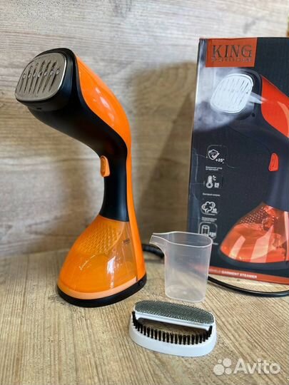 Ручной отпариватель