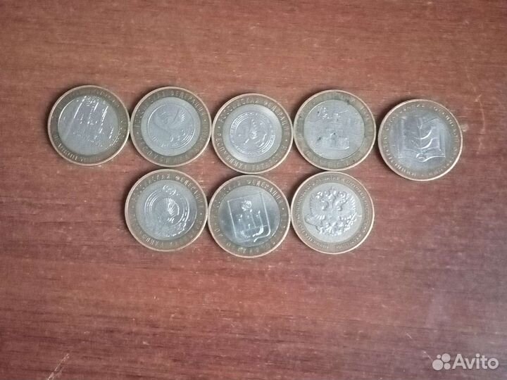 Юбилейные монеты