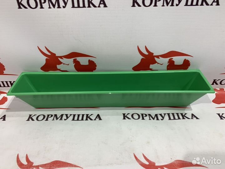 Кормушка-поилка подвесная на клетку 35 см