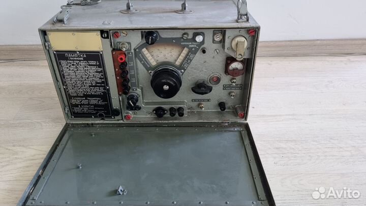 Радиоприемник р 311