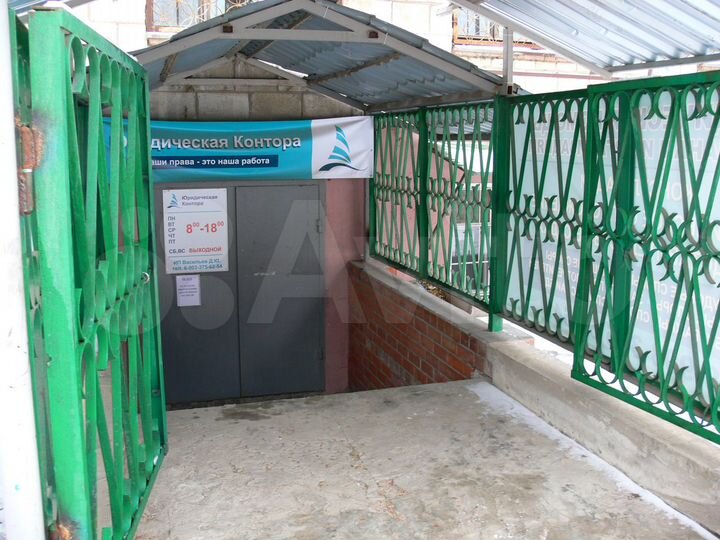 Торговое помещение, 310 м²