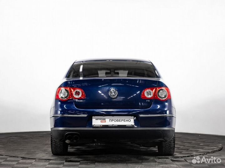 Volkswagen Passat 2.0 AT, 2007, 262 816 км