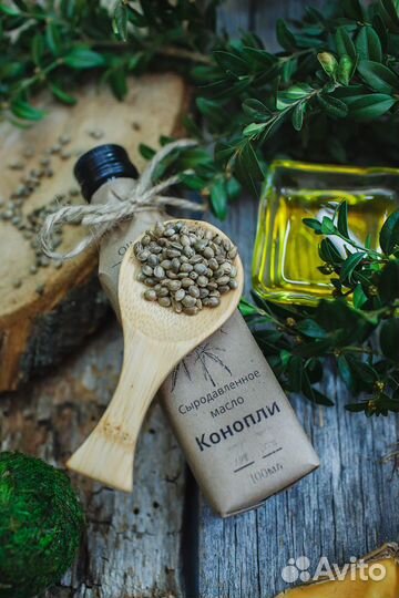 Конопляное масло холодного отжима