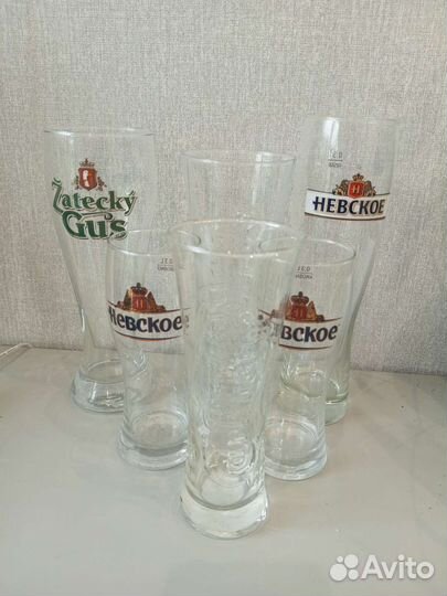 Пивные бокалы