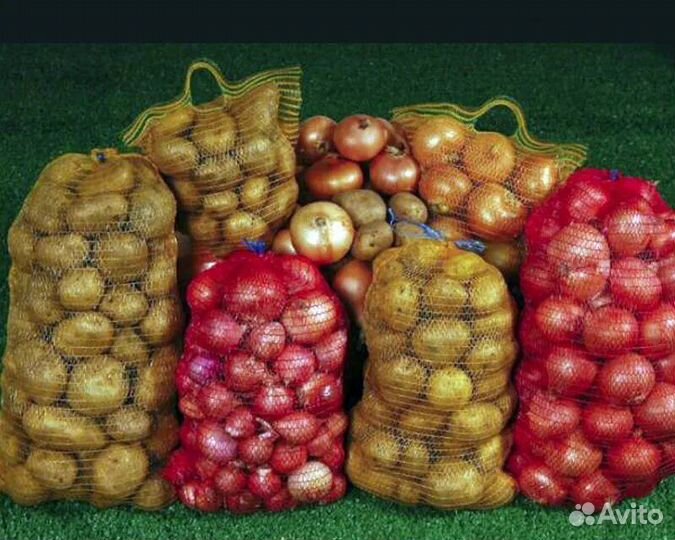 Сетка овощная