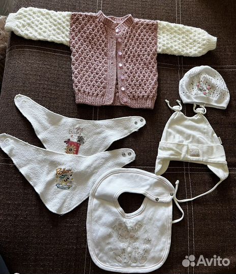 Детские вещи