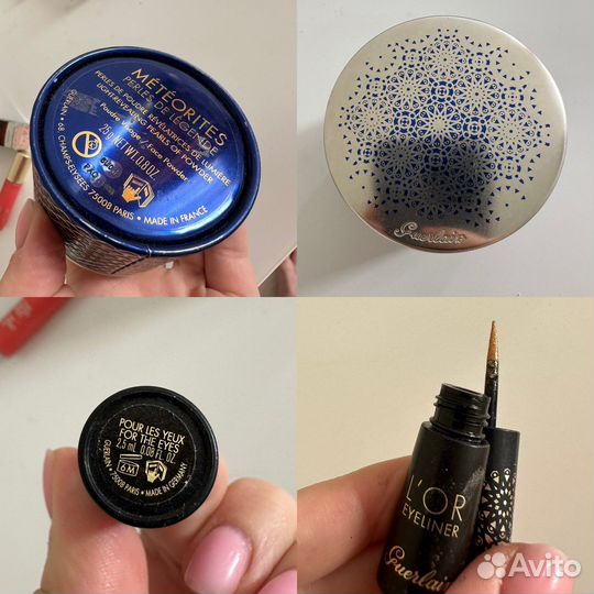 Набор косметики пакетом