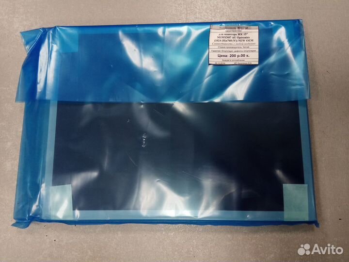 Матрица для монитора ЖК 15'' M150XN07 AU Optronics