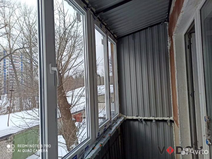 Пластиковые окна на заказ