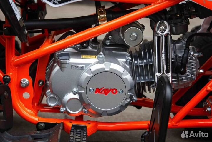 Квадроцикл Kayo Predator 110 белый