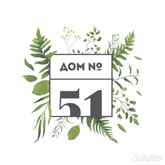 Продавец кассир в столовую