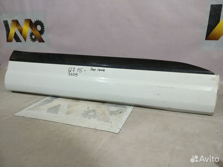 Audi Q7 15- Молдинг Передний правый 3409