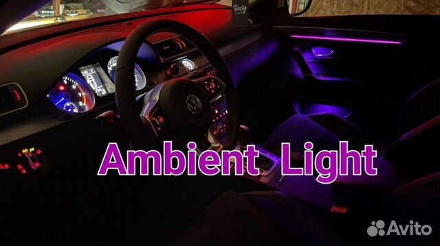 Ambient light - Jetta 6 - Golf 6 -Passat B7/CC объявление продам