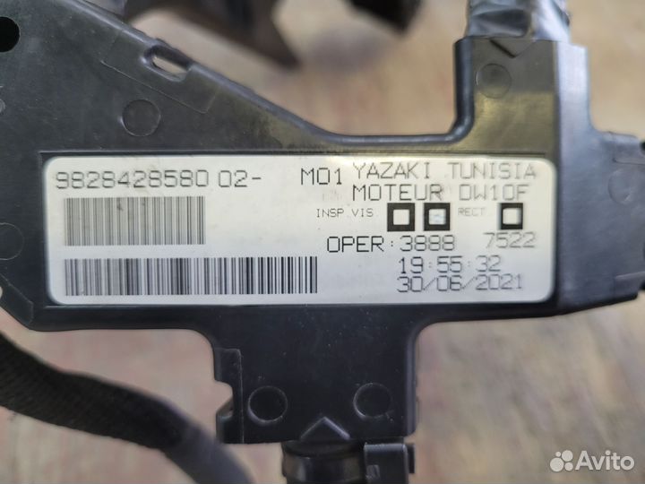 Жгут проводов двигателя DW10FDU