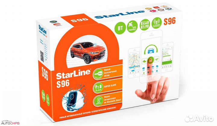 Сигнализация с автозапуском Starline S96 v.2 CAN