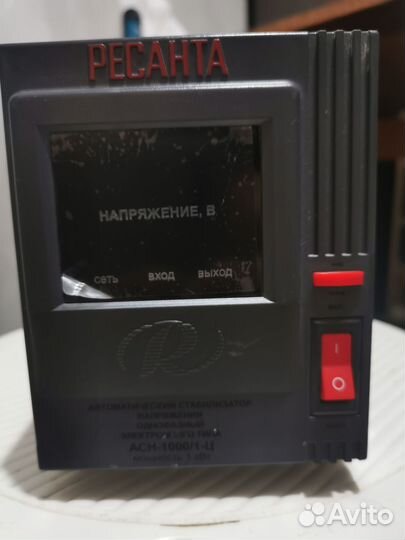 Стабилизатор напряжения. Бесперебойник ибп