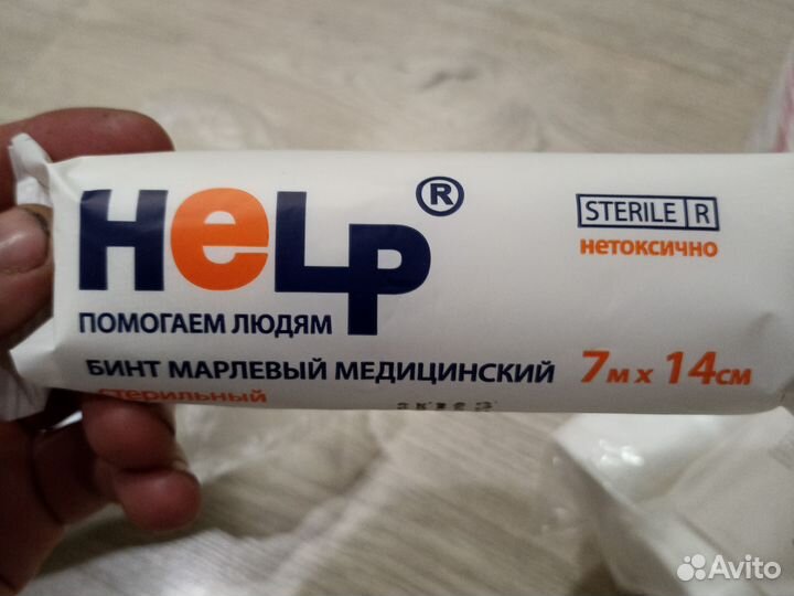 Бинты салфетки