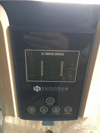 Водородный куллер