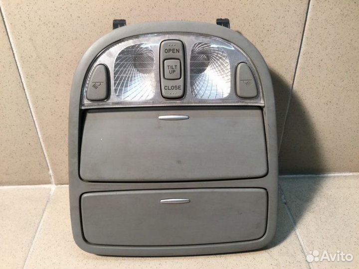 Плафон салонный Hyundai Santa Fe CM 2006-2012