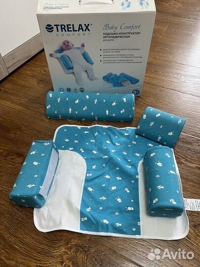Детская ортопедическая подушка Trelax
