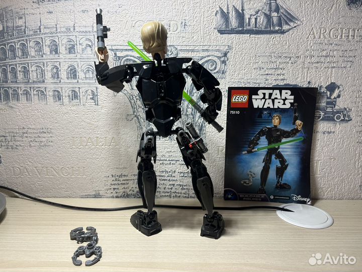 Lego star wars Luke Skywalker