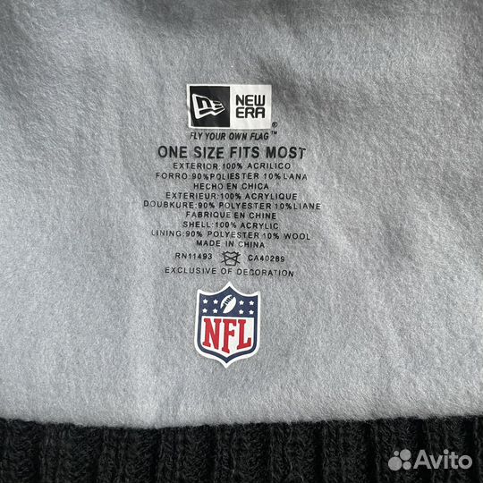 Шапка зимняя NFL Arizona Cardinals черная