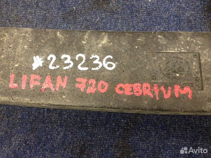 Абсорбер (наполнитель) бампера переднего Lifan