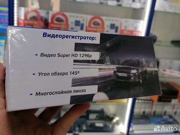 Комбо-устройство SilverStone F1 hybrid S-BOT PRO